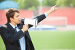 Business Announcement Through Loudspeaker 2