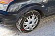Photo: catene da neve catene da neve