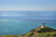 Cape Reinga Lighthouse, New Zealand