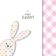 Vector: Easter card with copy space Easter card with copy space