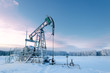 rocking oil