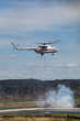 Fire helicopter
