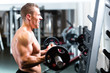 Dumbbell training in gym