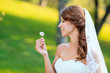 Foto: bride portrait bride portrait