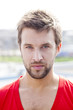 Photo: portrait of a handsome man outdoors portrait of a handsome man outdoors