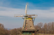 Windmühle in Hessen Windmühle in Hessen