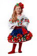 Photo: Teen girl on a isolated background Teen girl on a isolated background