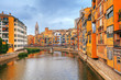 Jewish quarter in Girona. Spain.