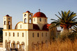 Foto: Kalo Chori Church, Crete Kalo Chori Church, Crete