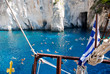 Zakynthos