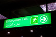 Arabian emergency exit