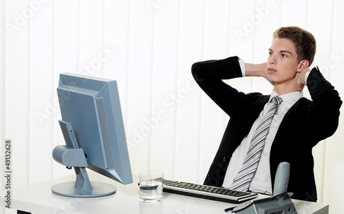 Photo: Probleme mit Computer Probleme mit Computer