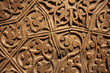 Photo: Wood carving Wood carving