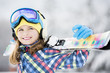 Skiing, winter sports - portrait of young skier