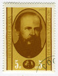 Postage stamp.