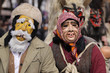 Kuker festival Bulgaria