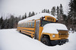 Abandoned weird school bus