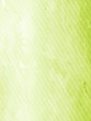 Vektor: Grunge striped texture with copyspace Grunge striped texture with copyspace