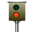 speed camera