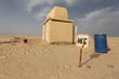 Foto: label WC, Restroom in the desert label WC, Restroom in the desert