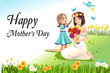 Mothers day