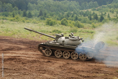 Photo: Tank Tank