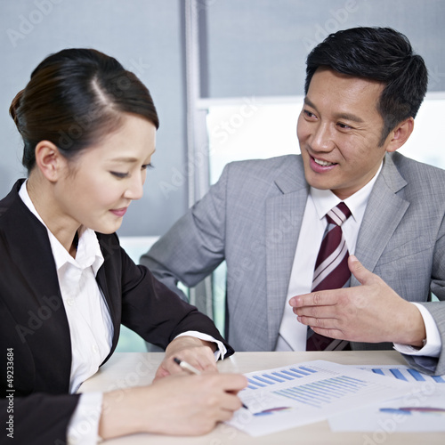 Photo: asian business people asian business people