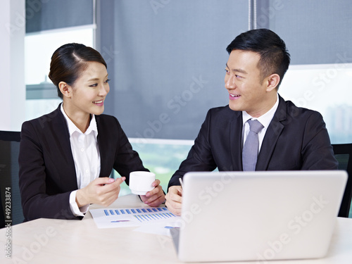 Photo: asian business people asian business people