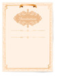 招待状　結婚式　Wedding invitation card