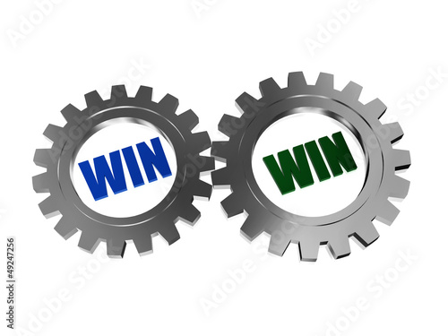 Illustration: win win in silver grey gearwheels win win in silver grey gearwheels
