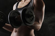 Photo: Lifting the dumbbells Lifting the dumbbells
