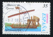 Ship