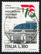 Milan Fair pavillion