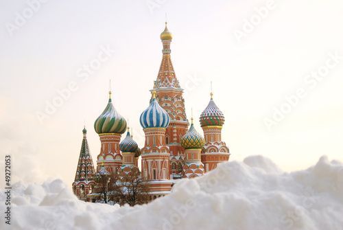 Photo: St. Basil Cathedral, Red Square, Moscow, Russia. St. Basil Cathedral, Red Square, Moscow, Russia.