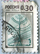 Postage stamp.