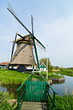 Windmills in holland