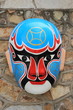 facebook of Chinese operas