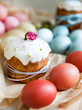 Beautiful Easter bread with eggs