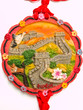 Great wall of China bas relief pendant isolated on white backgro