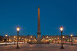 Concorde square, Paris, Ile de France, France