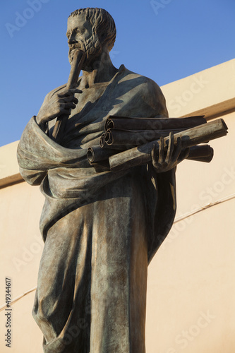 Photo: Aristotle (384-322 B.C.) Aristotle (384-322 B.C.)