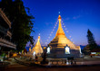 Doi Kong Mu Temple, Mae Hong Son, Thailand