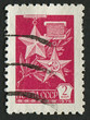 Postage stamp.
