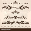 Vector: Calligraphic Vector Design Elements Collection Calligraphic Vector Design Elements Collection