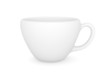 Coffee cup. Side view