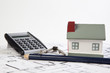 Foto: Immobilienfinanzierung Immobilienfinanzierung