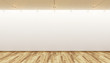 Illustration: empty gallery empty gallery