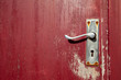 Door handle.