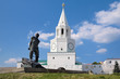 Spasskaya Tower and monument to Musa Dzhalil in Kazan, Russia