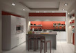 Beautiful Interior of a Modern Kitchen | Interior Architecture